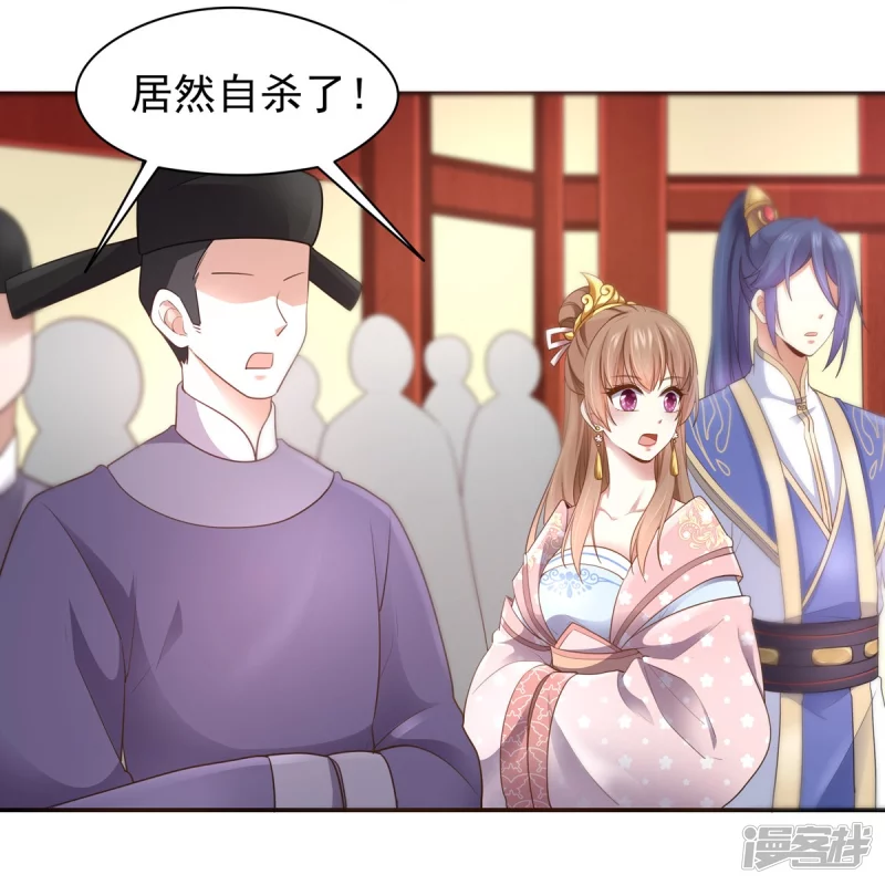 第 36 页