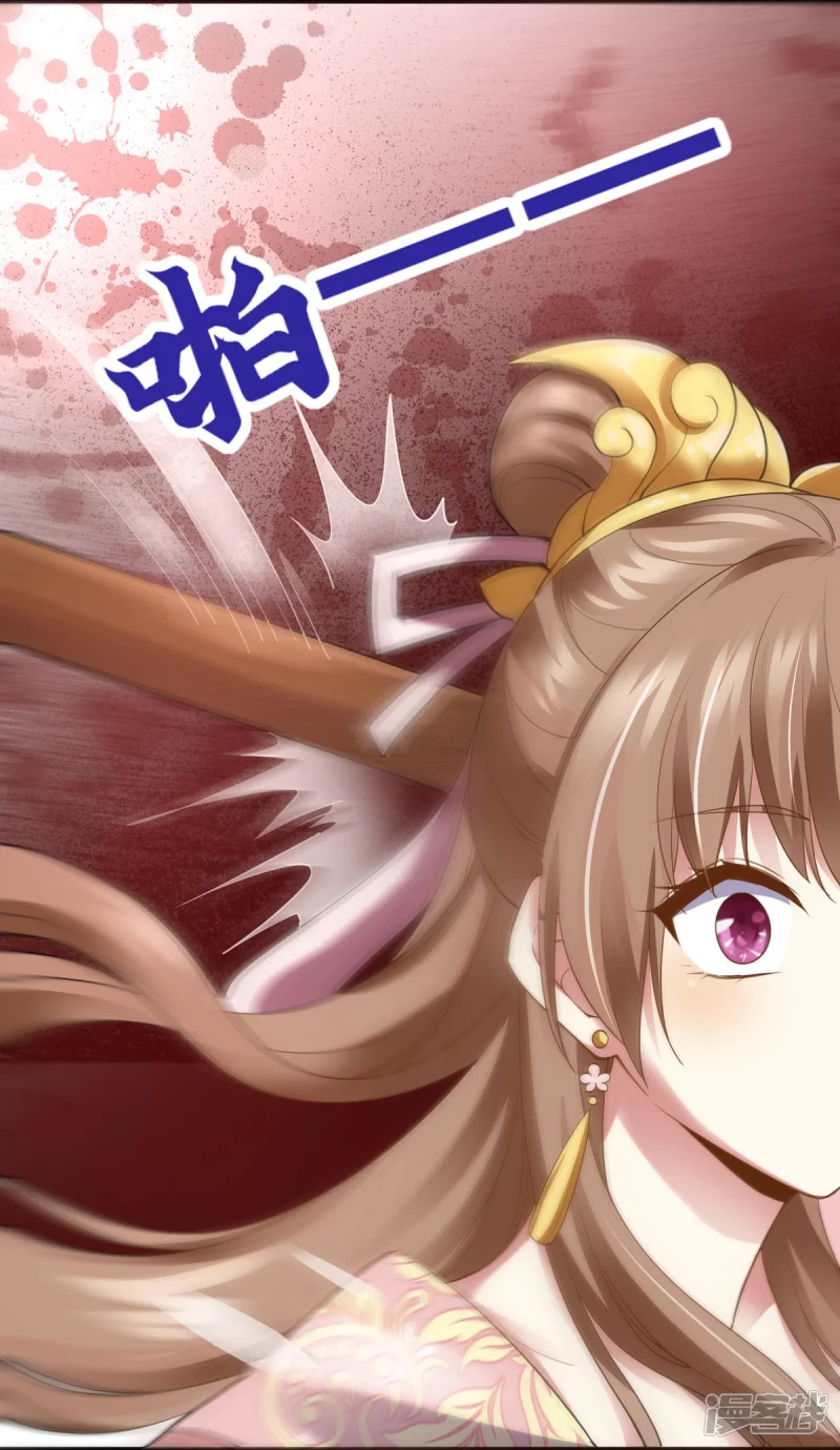 第 49 页
