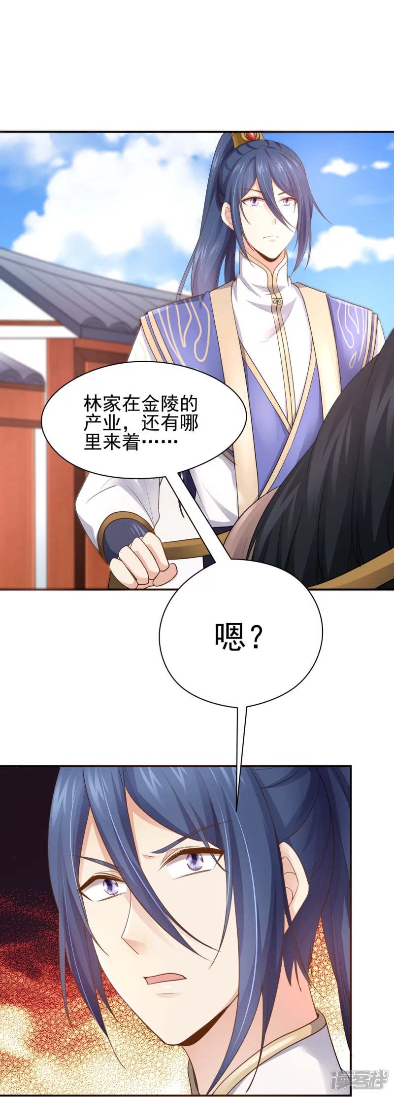 第 30 页