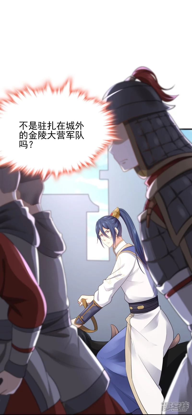 第 31 页