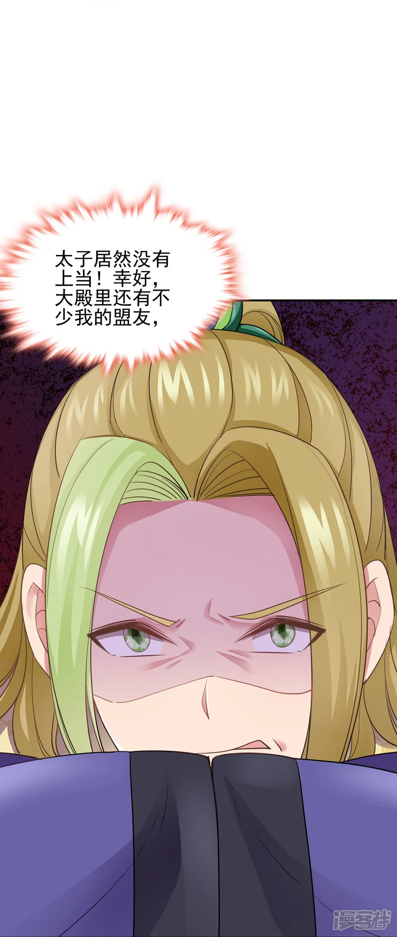 第 41 页