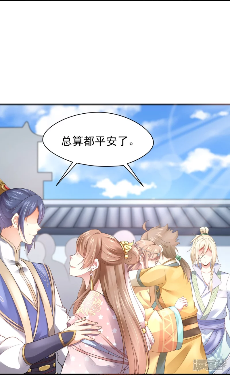第 46 页