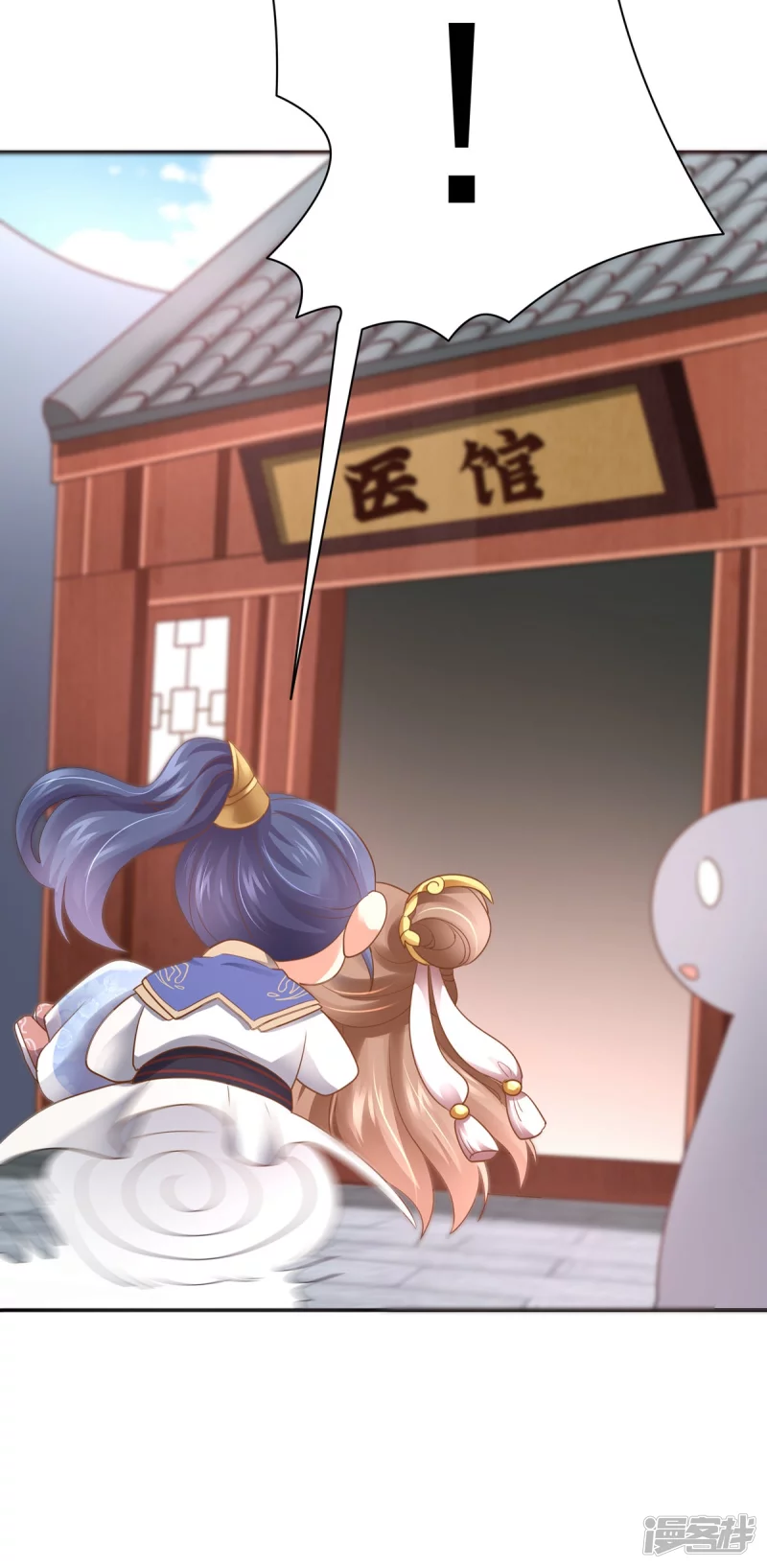 第 37 页