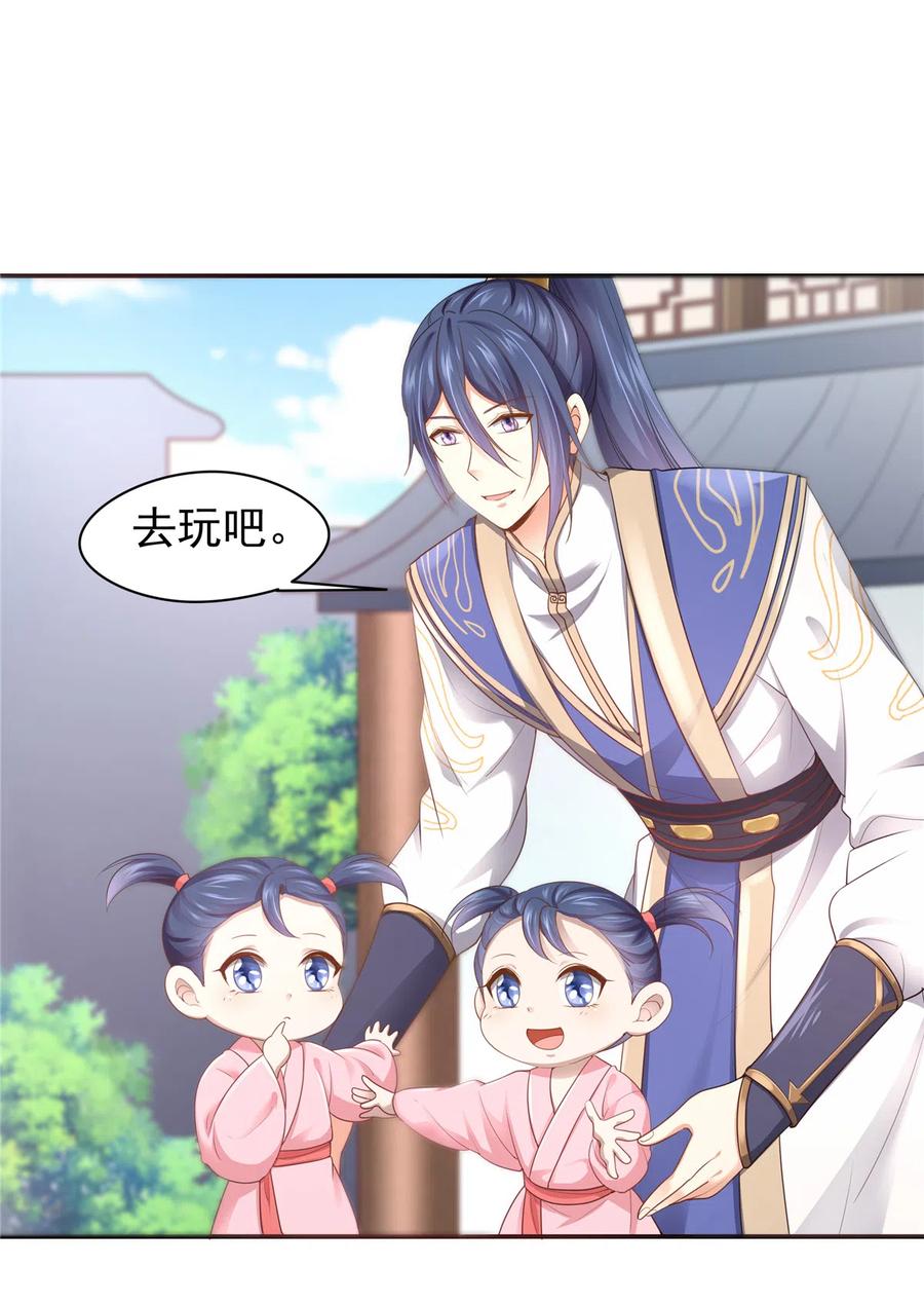 第 55 页