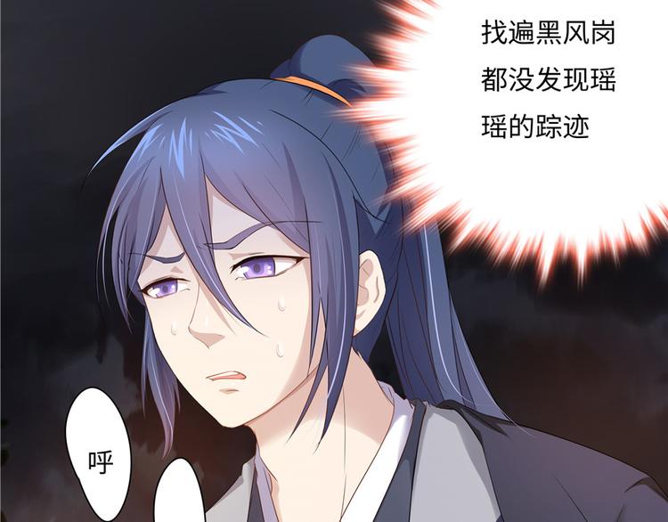 第 114 页
