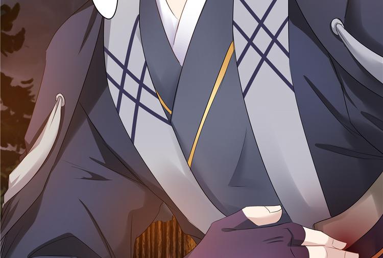 第 116 页