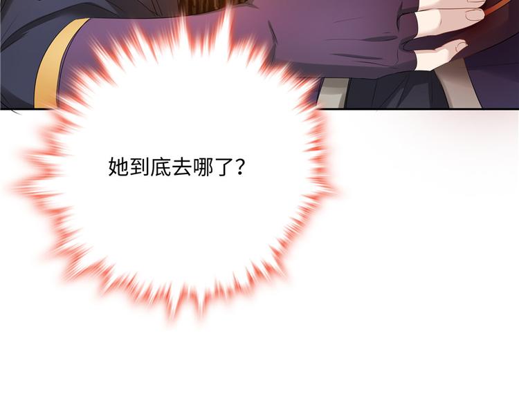 第 117 页