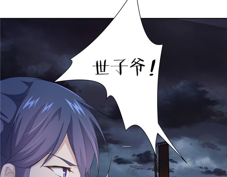第 120 页