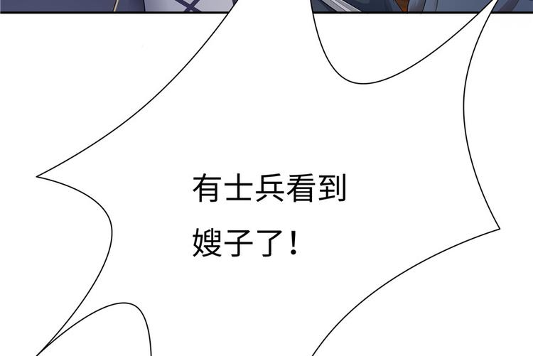 第 123 页