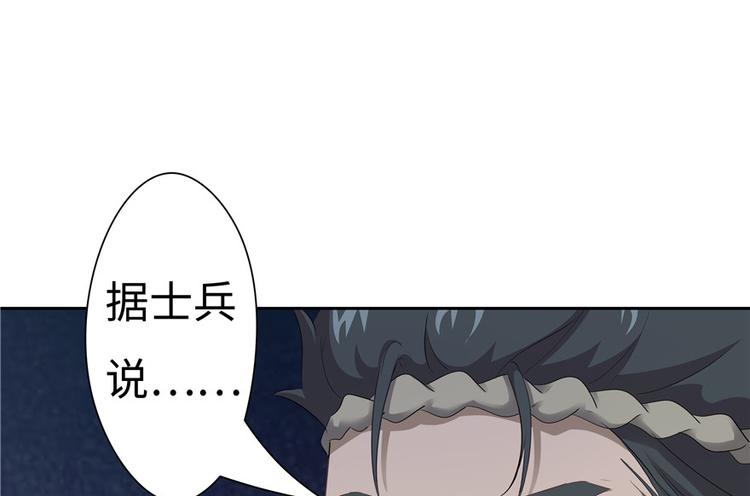 第 127 页