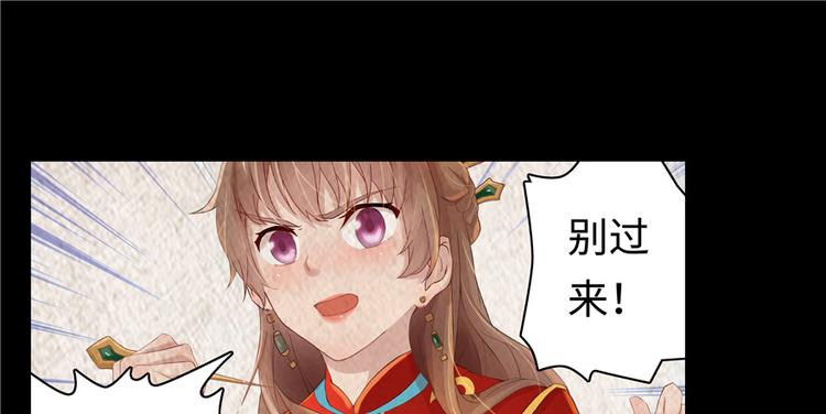 第 133 页