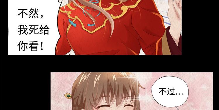 第 134 页