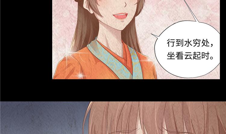 第 135 页