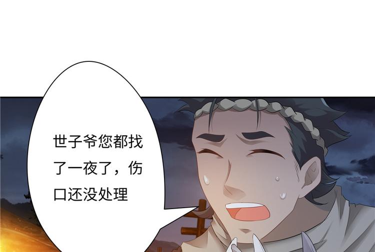 第 140 页