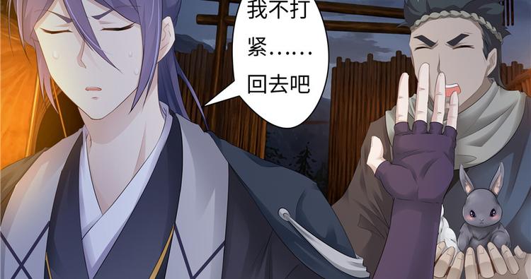 第 143 页