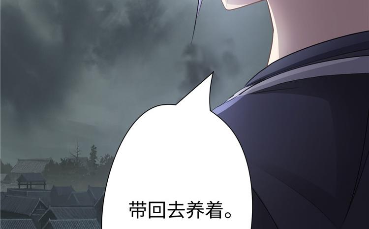 第 150 页