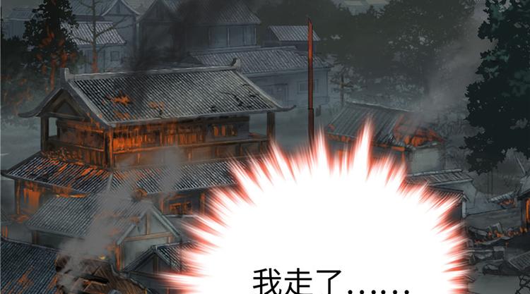 第 153 页