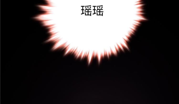 第 156 页