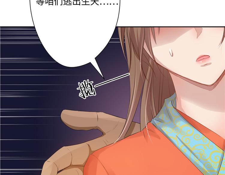 第 41 页