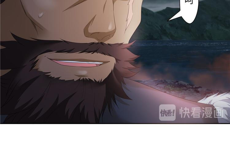 第 93 页