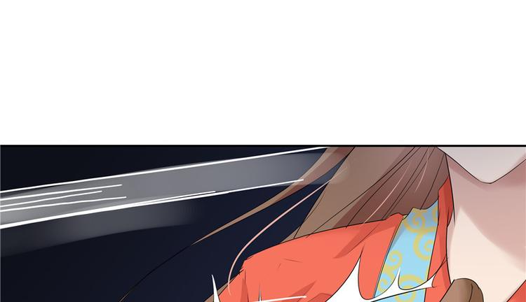 第 94 页