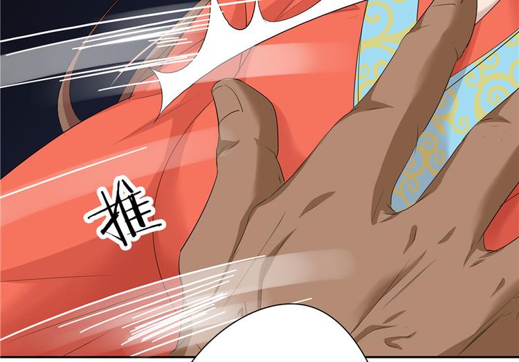 第 95 页