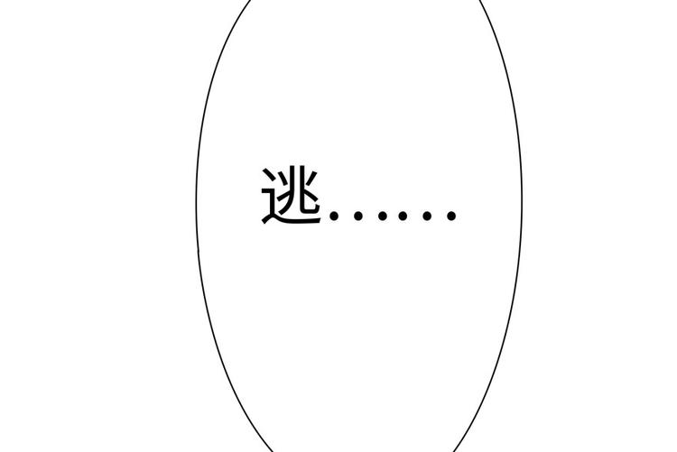 第 96 页