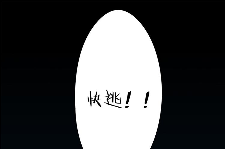 第 99 页