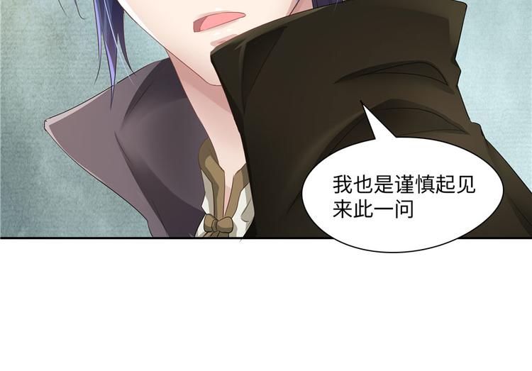 第 100 页