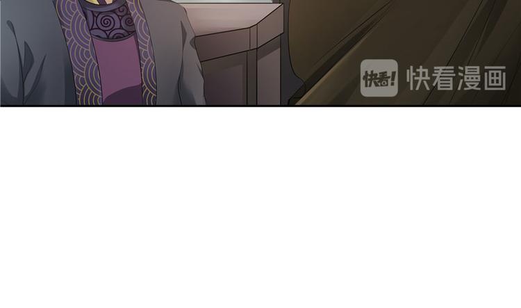 第 102 页