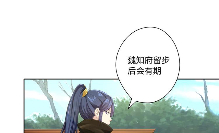 第 103 页