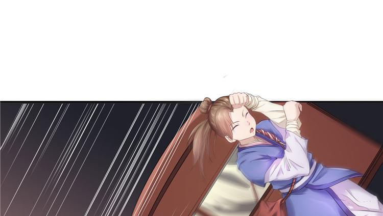 第 69 页