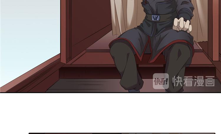 第 77 页