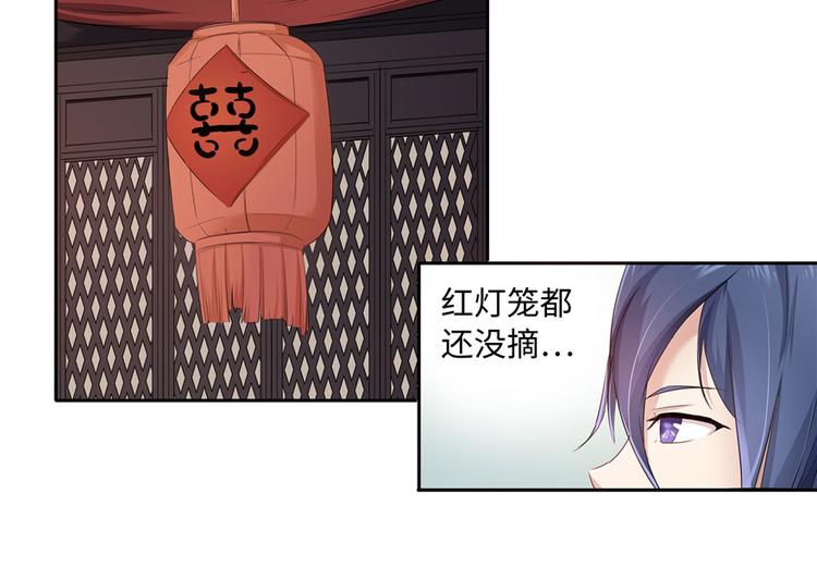第 81 页