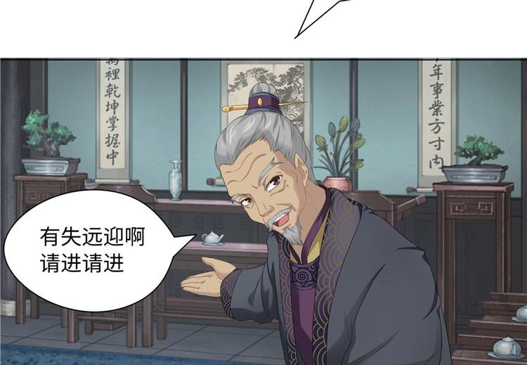第 84 页