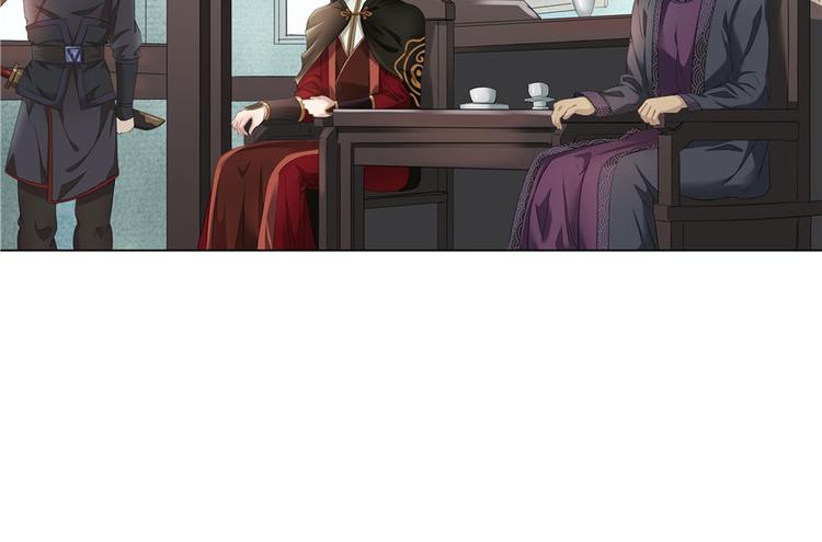 第 89 页