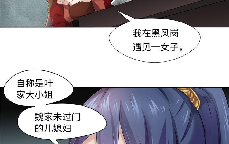 第 93 页