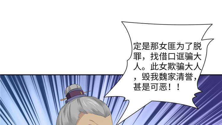 第 96 页