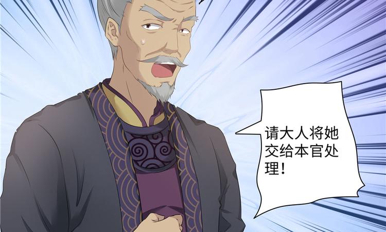 第 97 页
