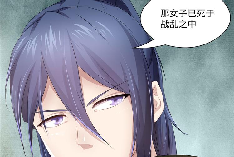 第 99 页