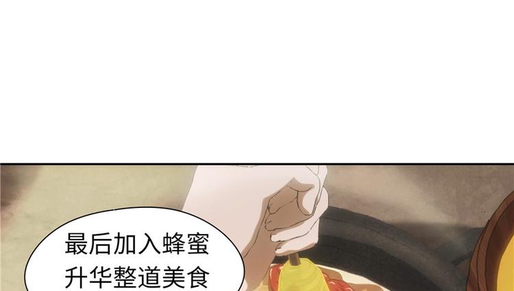 第 101 页