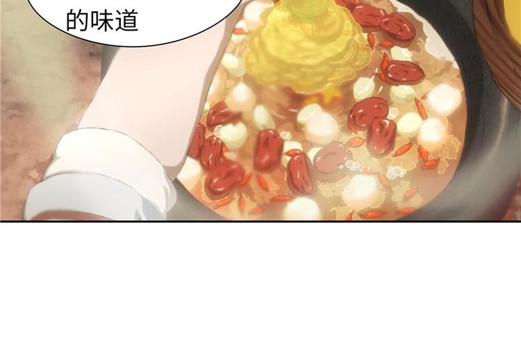 第 102 页