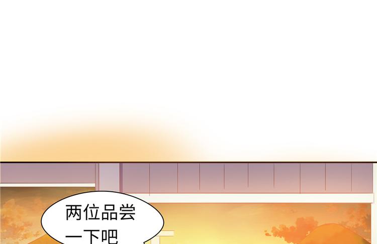 第 106 页