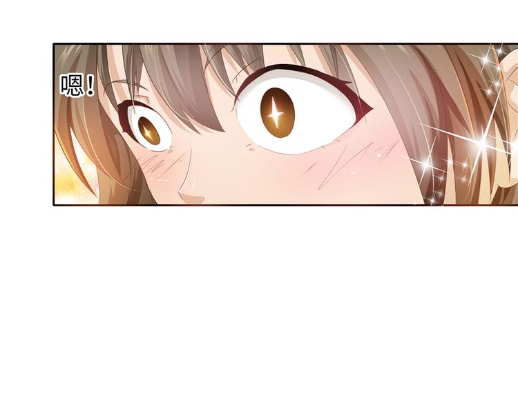 第 109 页