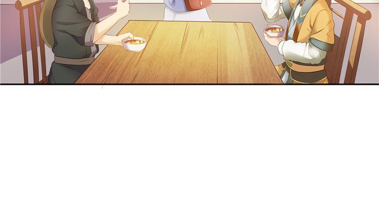 第 115 页