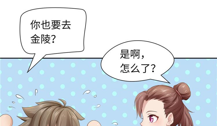 第 116 页
