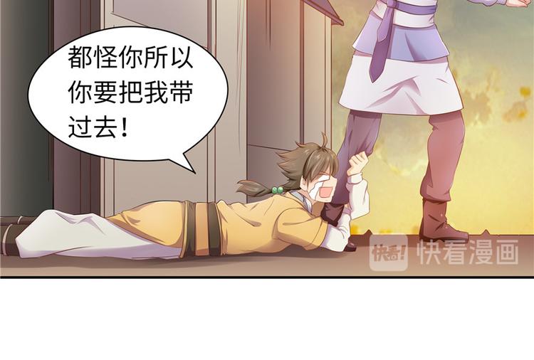 第 119 页