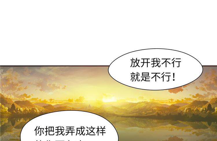 第 120 页