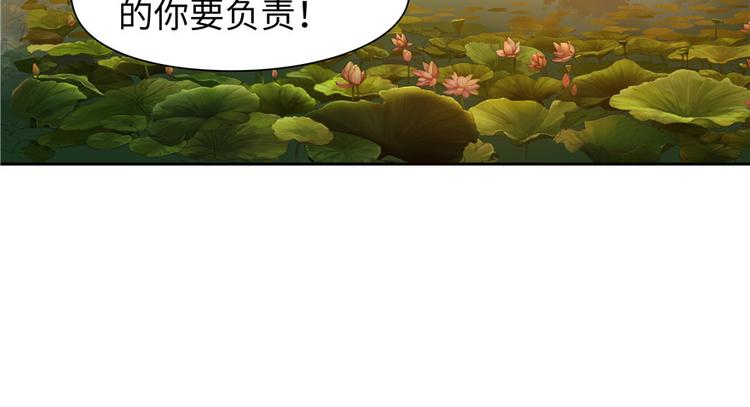 第 121 页