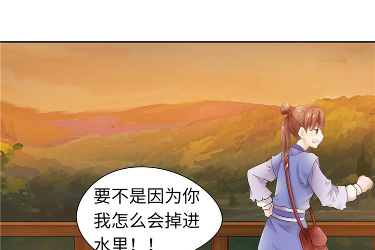 第 66 页
